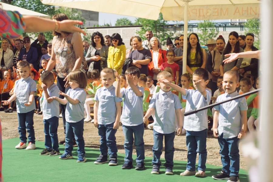 Детска градина „Мир“ - гр. Мездра отпразнува своя 50-годишен юбилей 